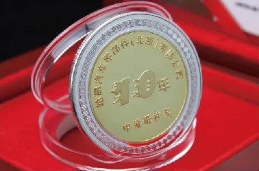纪念章系列案例展示图