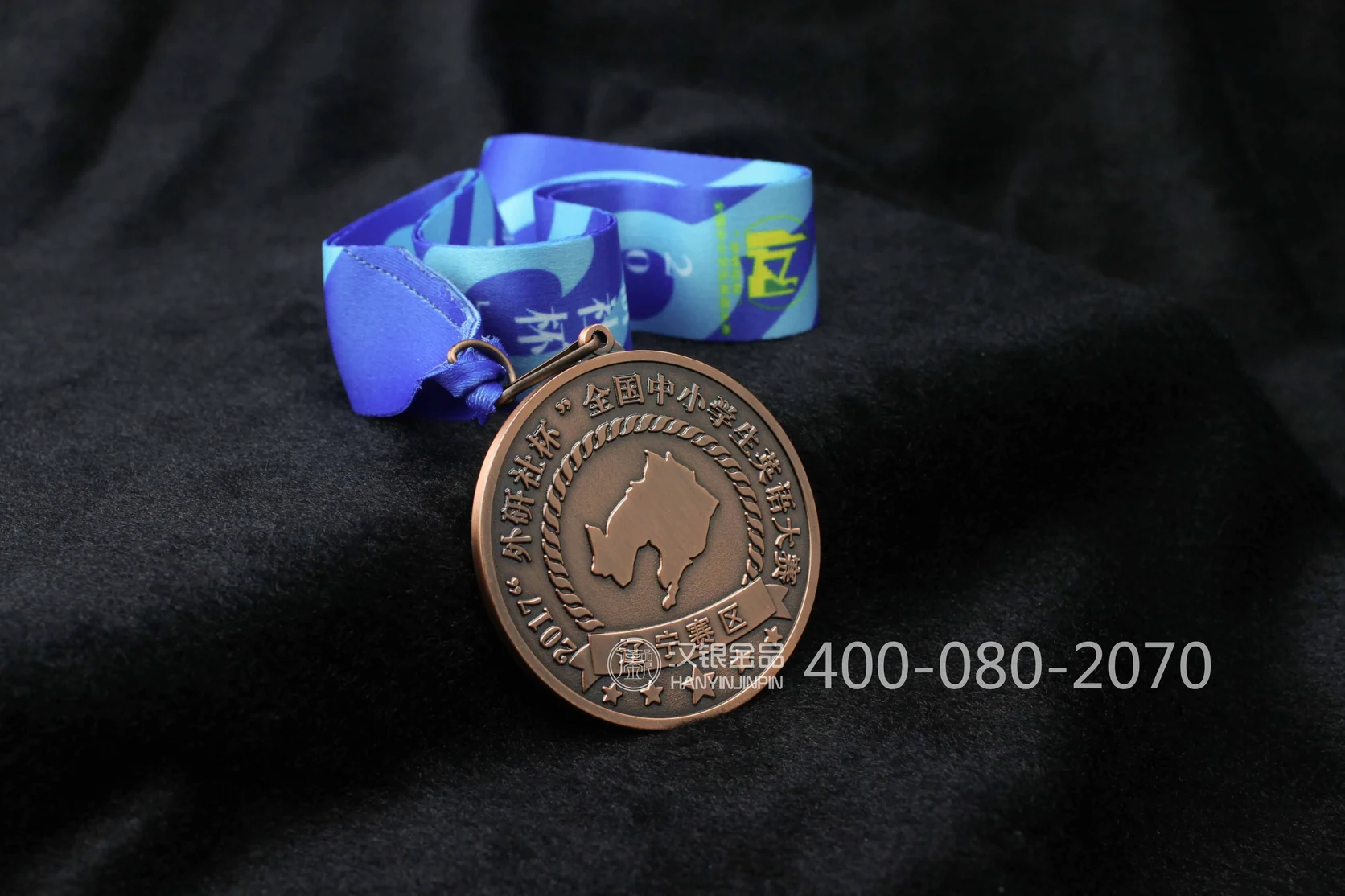 Long Service Recognition Medal with Gift Box Presentation | Case 027 reference image