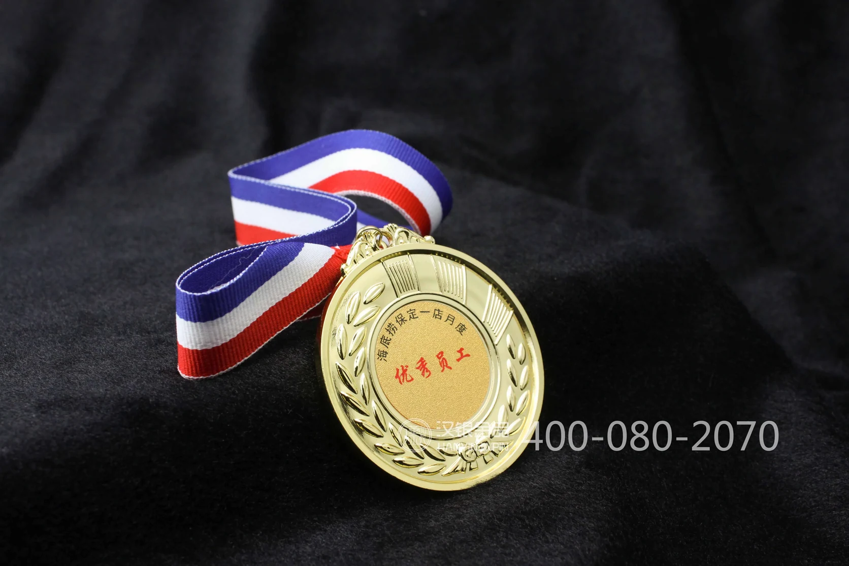 Long Service Recognition Medal with Gift Box Presentation | Case 030 reference image