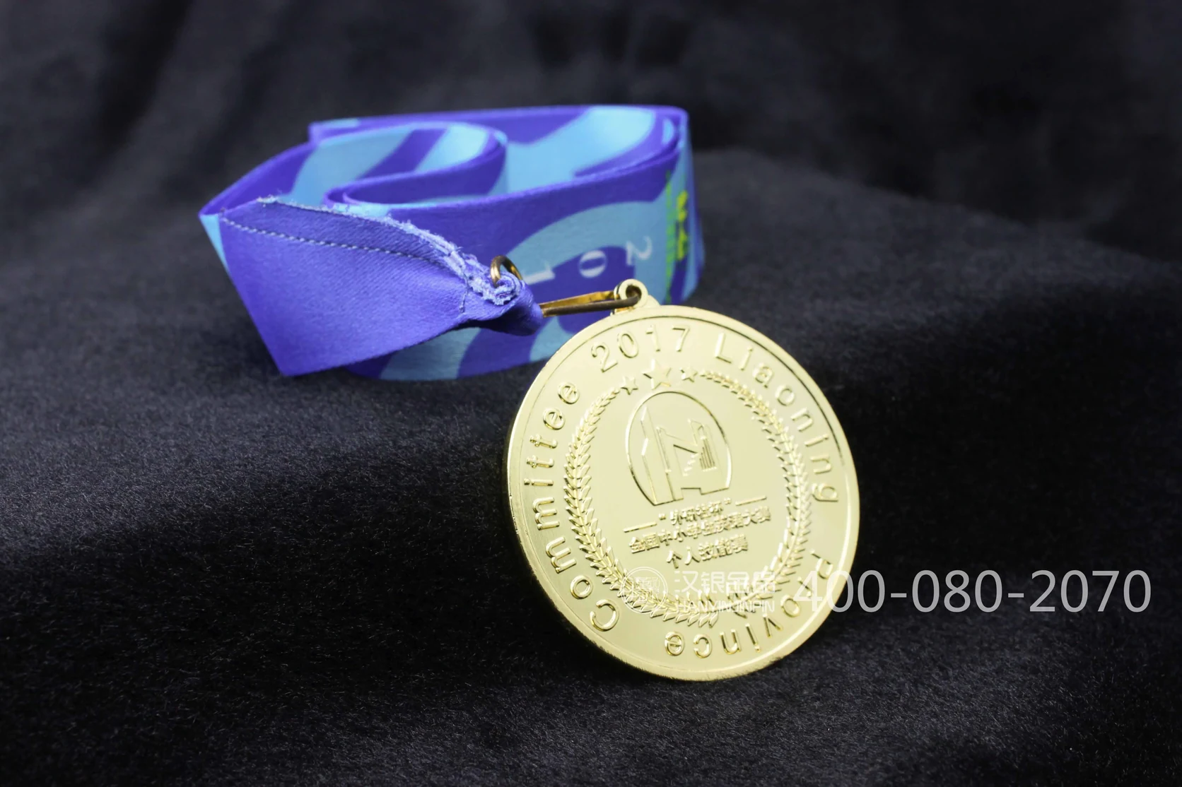 Long Service Recognition Medal with Gift Box Presentation | Case 031 reference image