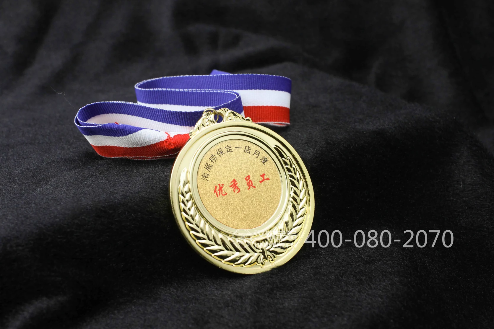 Long Service Recognition Medal with Gift Box Presentation | Case 032 reference image