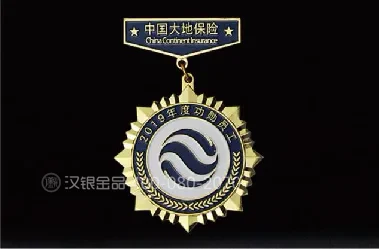 奖章 / 勋章系列案例 1