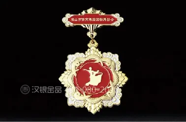 奖章 / 勋章系列案例 3