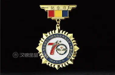 奖章 / 勋章系列案例 6