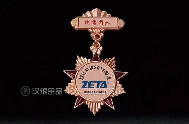 奖章 / 勋章系列案例 11