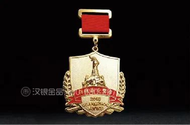 奖章 / 勋章系列案例 16