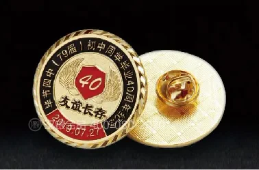 徽章 / 胸章系列案例 1