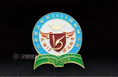 徽章 / 胸章系列案例 7