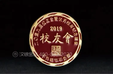 徽章 / 胸章系列案例 10