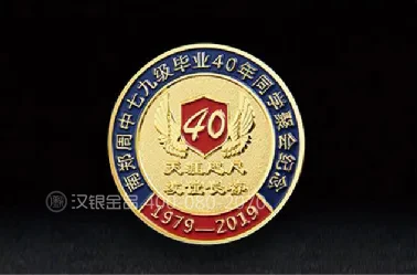 徽章 / 胸章系列案例 12