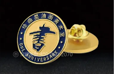 徽章 / 胸章系列案例 16