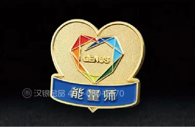 徽章 / 胸章系列案例 17