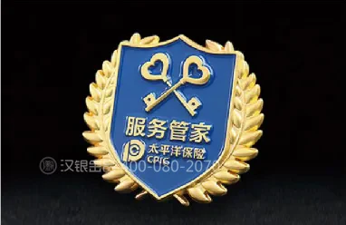 徽章 / 胸章系列案例 19