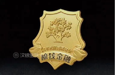 徽章 / 胸章系列案例 20