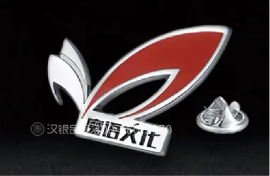 徽章 / 胸章系列案例 24