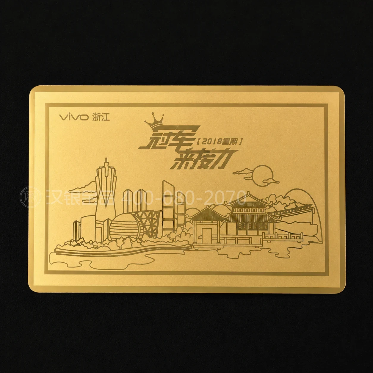 VIP Presentation Metal Banknote Gift Set Reference | Case 026 reference image
