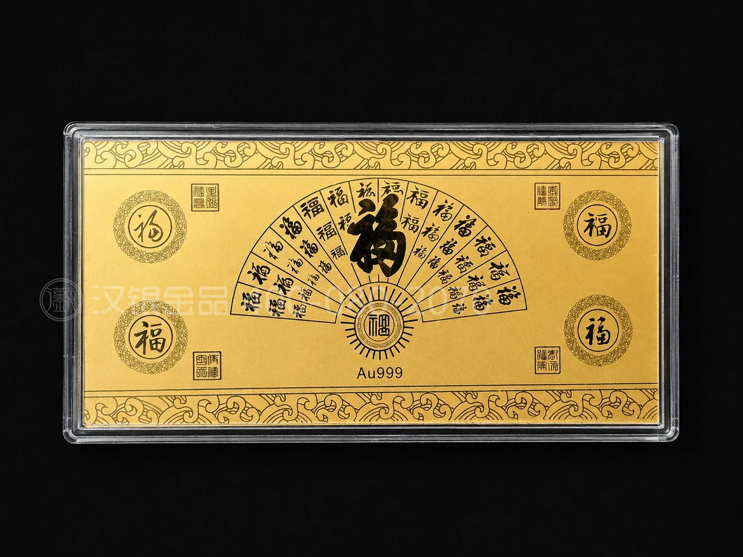 VIP Presentation Metal Banknote Gift Set Reference | Case 027 reference image