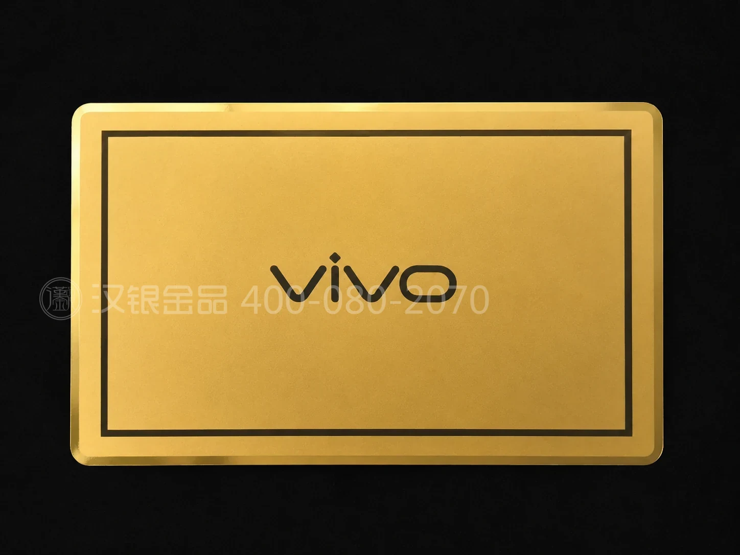 纪念钞 / 金银钞系列案例 029 大图