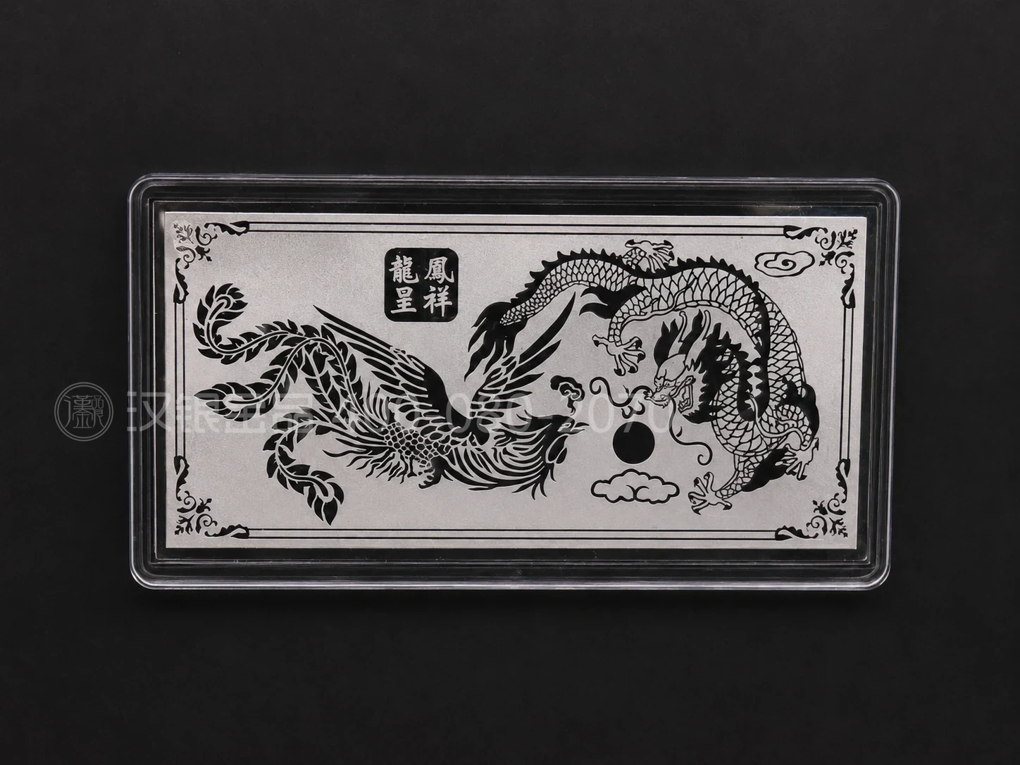 VIP Presentation Metal Banknote Gift Set Reference | Case 030 reference image