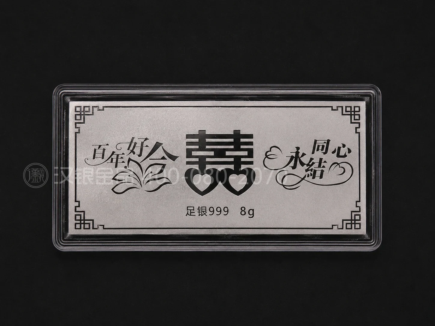 VIP Presentation Metal Banknote Gift Set Reference | Case 031 reference image