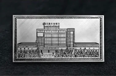 纪念钞 / 金银钞系列案例 8
