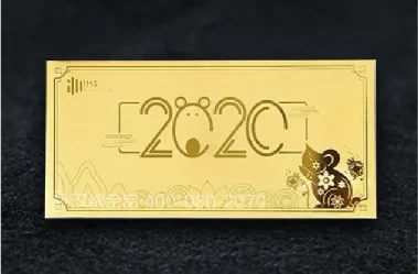 纪念钞 / 金银钞系列案例 16
