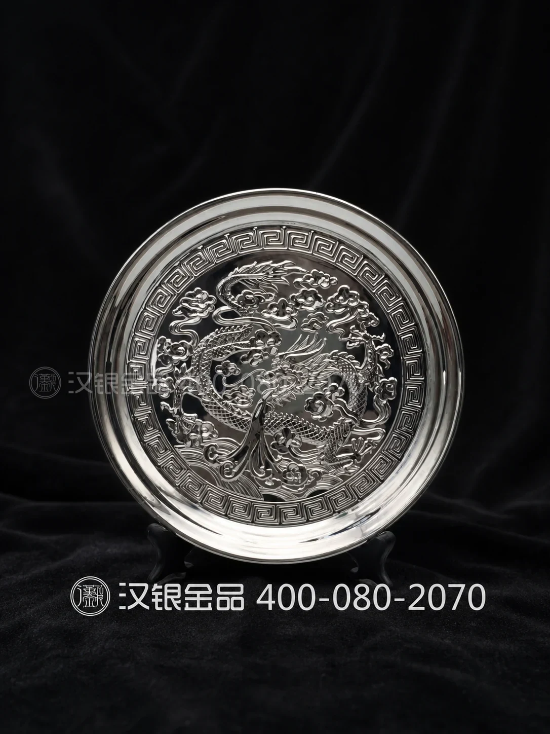 Metal Inlay Crystal Display for Premium Corporate Souvenirs | Case 029 reference image