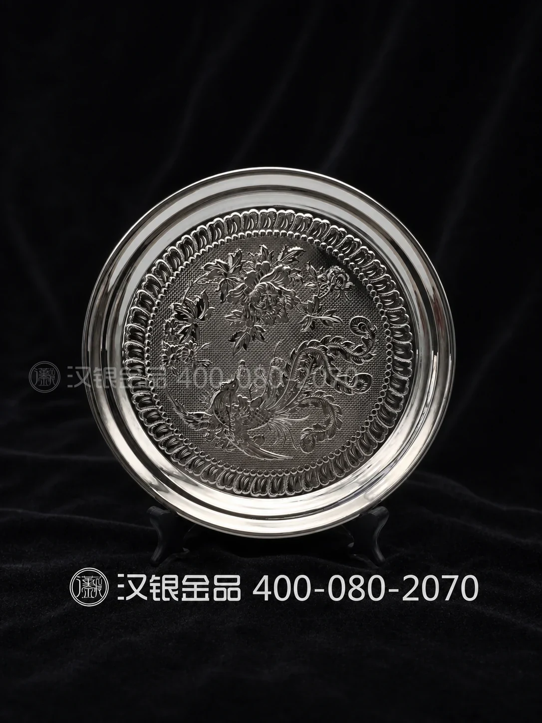Metal Inlay Crystal Display for Premium Corporate Souvenirs | Case 030 reference image