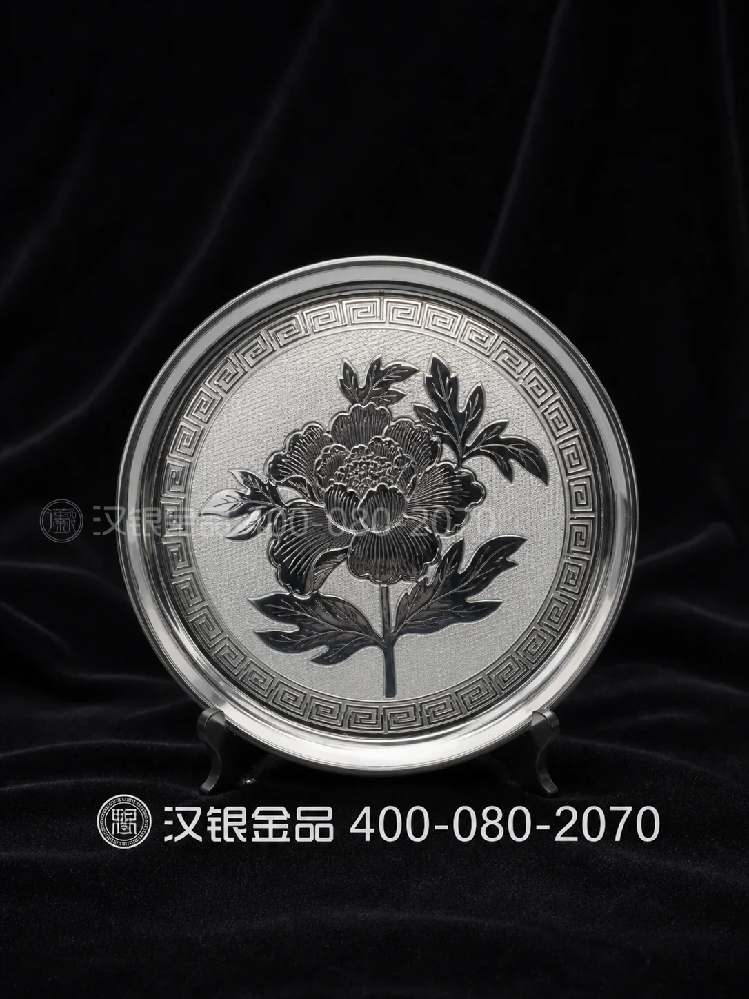 Metal Inlay Crystal Display for Premium Corporate Souvenirs | Case 031 reference image