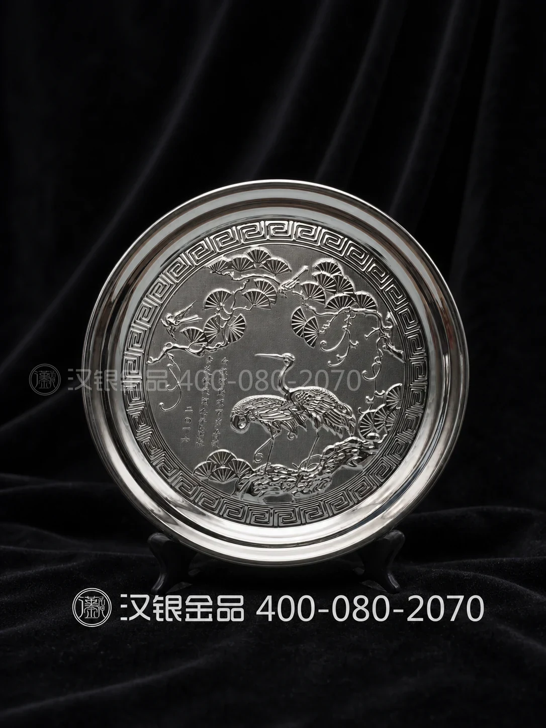 Metal Inlay Crystal Display for Premium Corporate Souvenirs | Case 033 reference image
