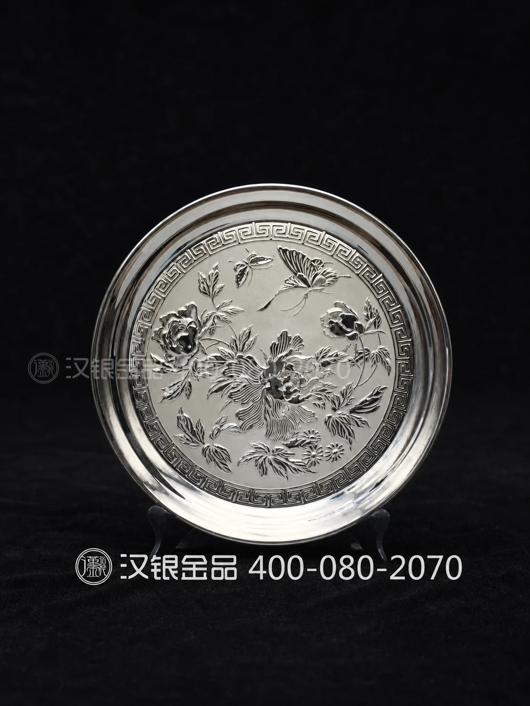 Metal Inlay Crystal Display for Premium Corporate Souvenirs | Case 035 reference image