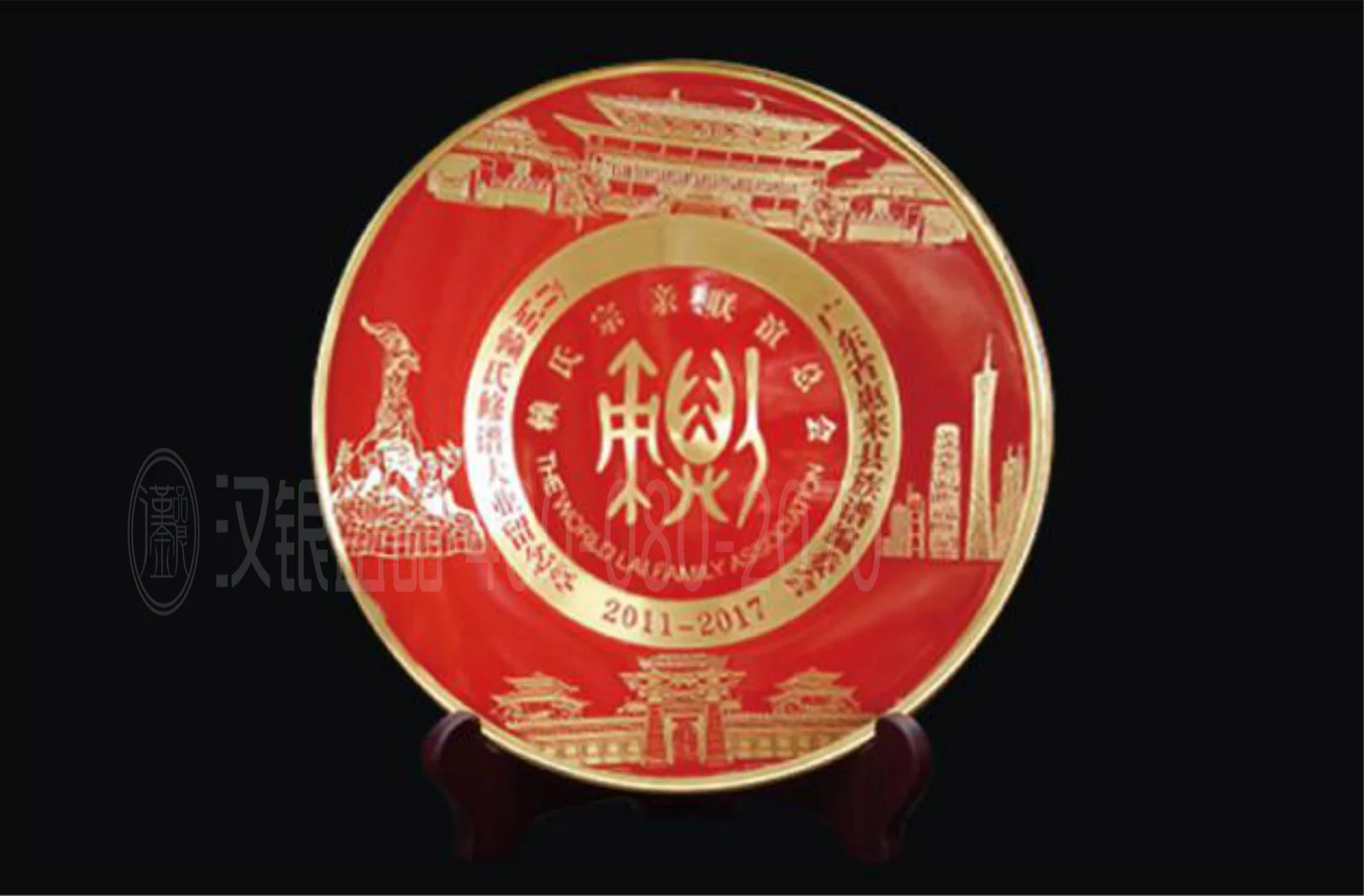 Metal Inlay Crystal Display for Premium Corporate Souvenirs | Case 004 reference image