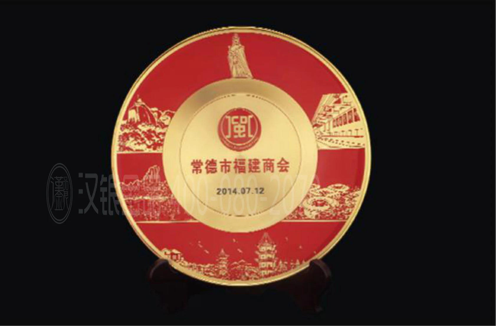 Custom Crystal Display Gift for VIP Presentation | Case 005 reference image