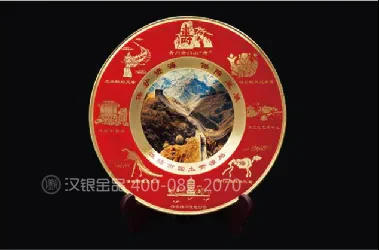 水晶镶币 / 摆件系列案例 9