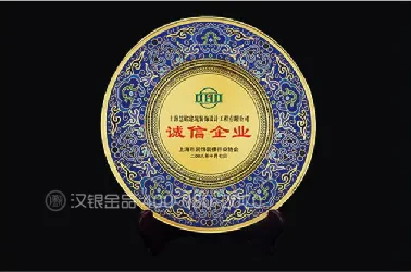水晶镶币 / 摆件系列案例 11
