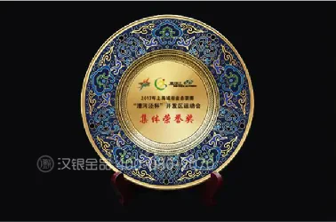 水晶镶币 / 摆件系列案例 12