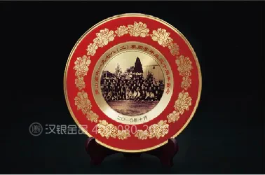 水晶镶币 / 摆件系列案例 13