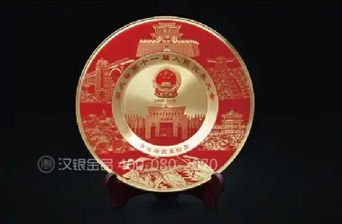 水晶镶币 / 摆件系列案例 17