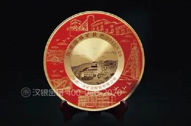 水晶镶币 / 摆件系列案例 19