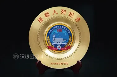 水晶镶币 / 摆件系列案例 20