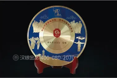 水晶镶币 / 摆件系列案例 23