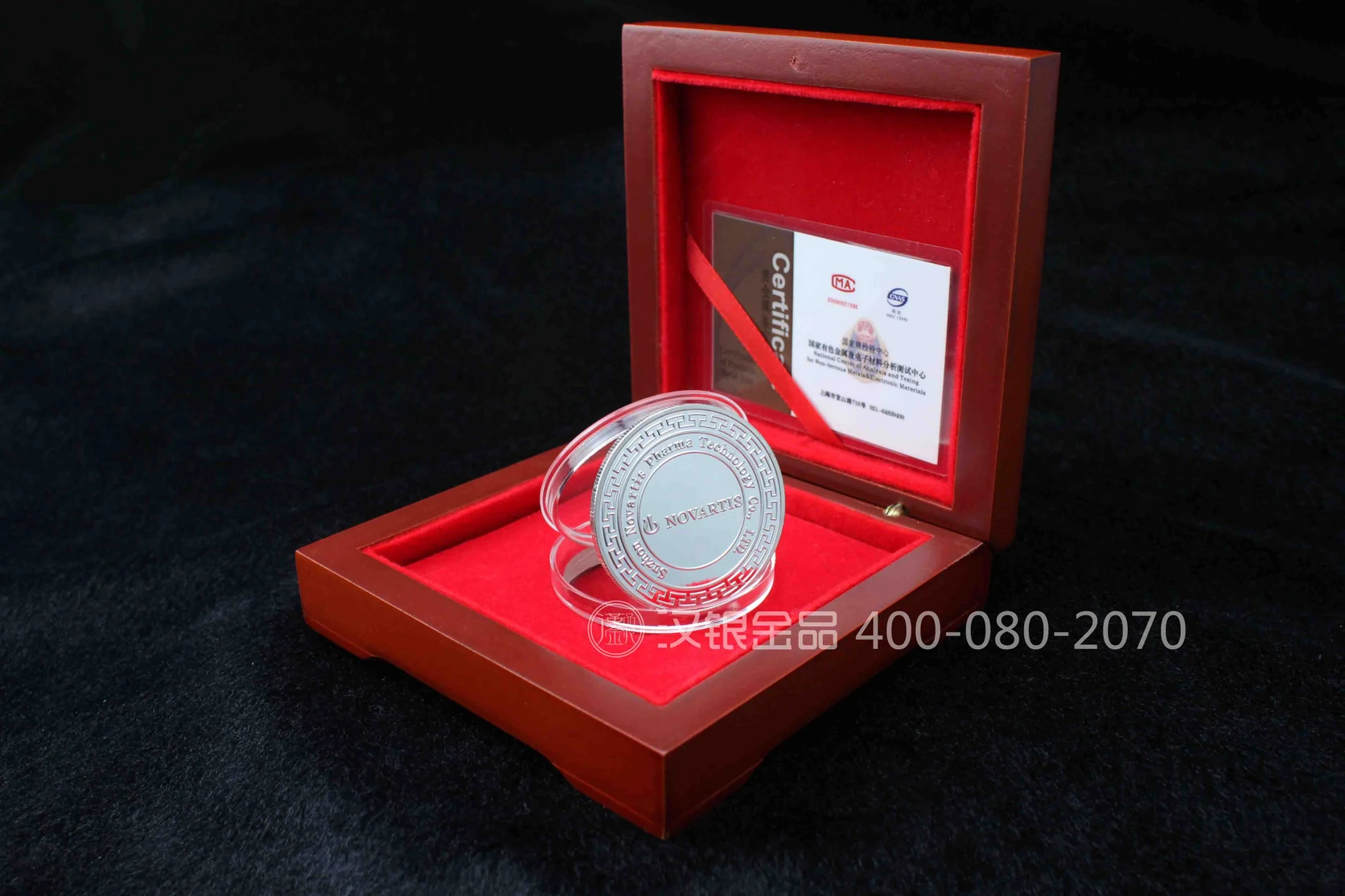 Custom Gift Box Set for Corporate Anniversary Campaigns | Case 019 reference image