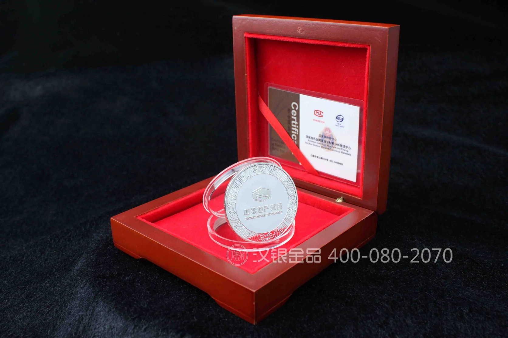 Custom Gift Box Set for Corporate Anniversary Campaigns | Case 022 reference image