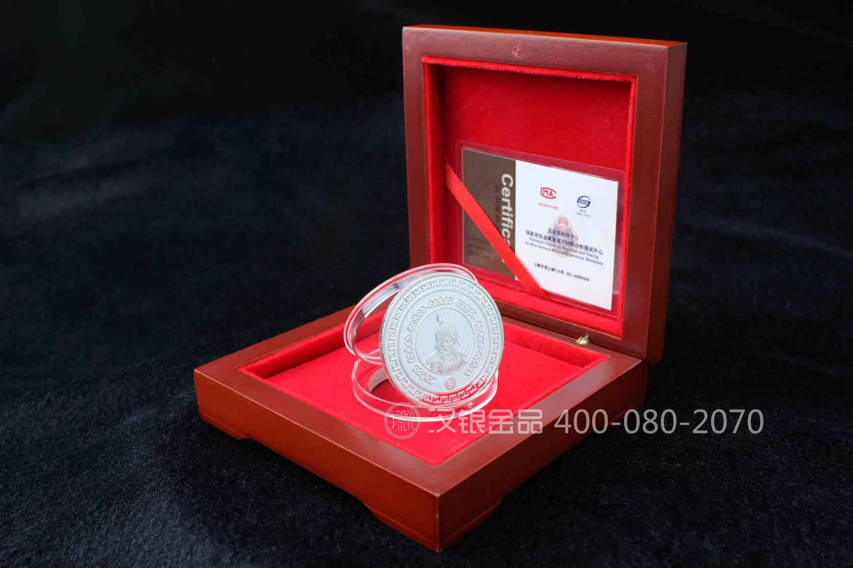 Custom Gift Box Set for Corporate Anniversary Campaigns | Case 023 reference image