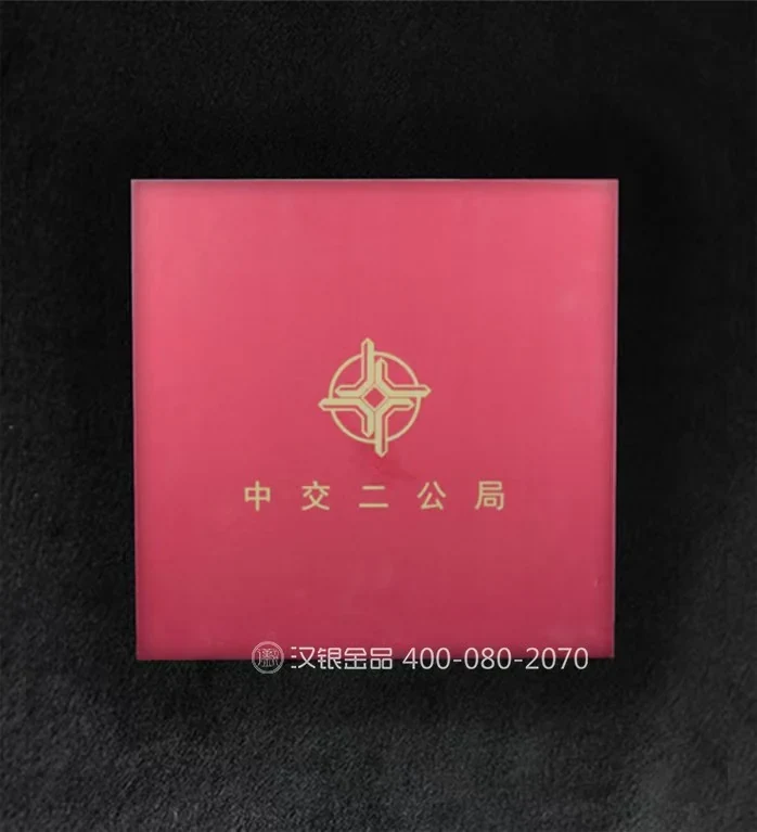 Custom Gift Box Set for Corporate Anniversary Campaigns | Case 027 reference image