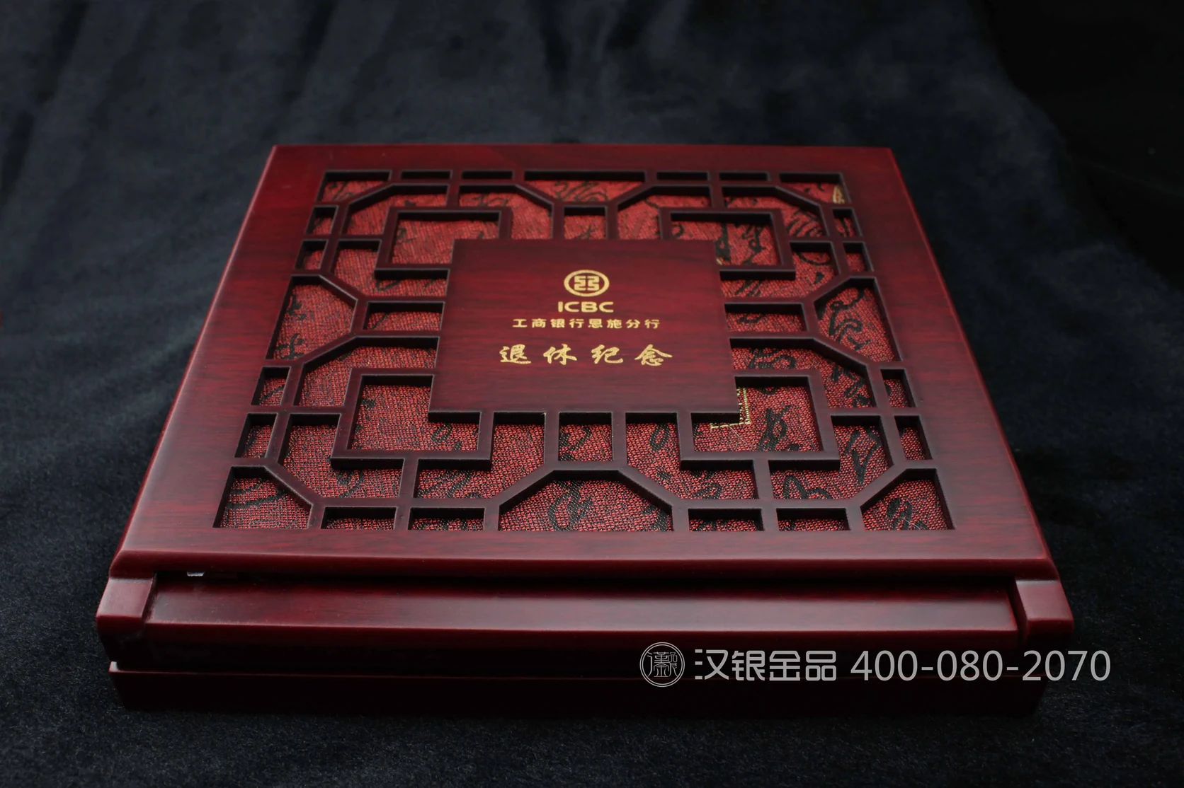 Custom Gift Box Set for Corporate Anniversary Campaigns | Case 030 reference image
