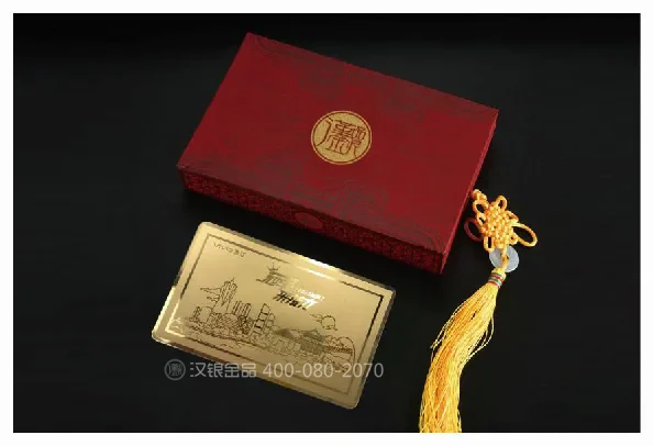 礼盒套装系列案例 13