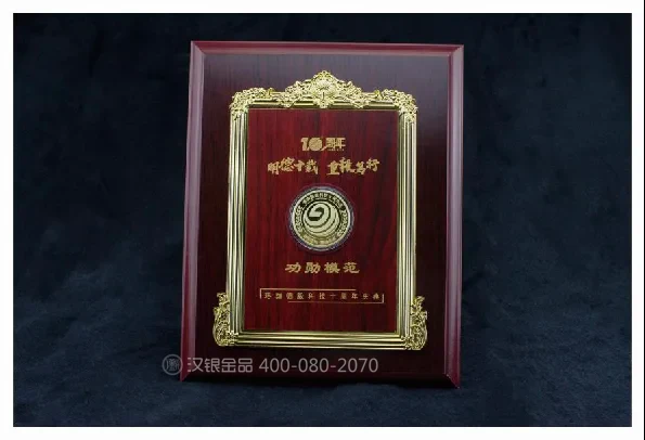 礼盒套装系列案例 17