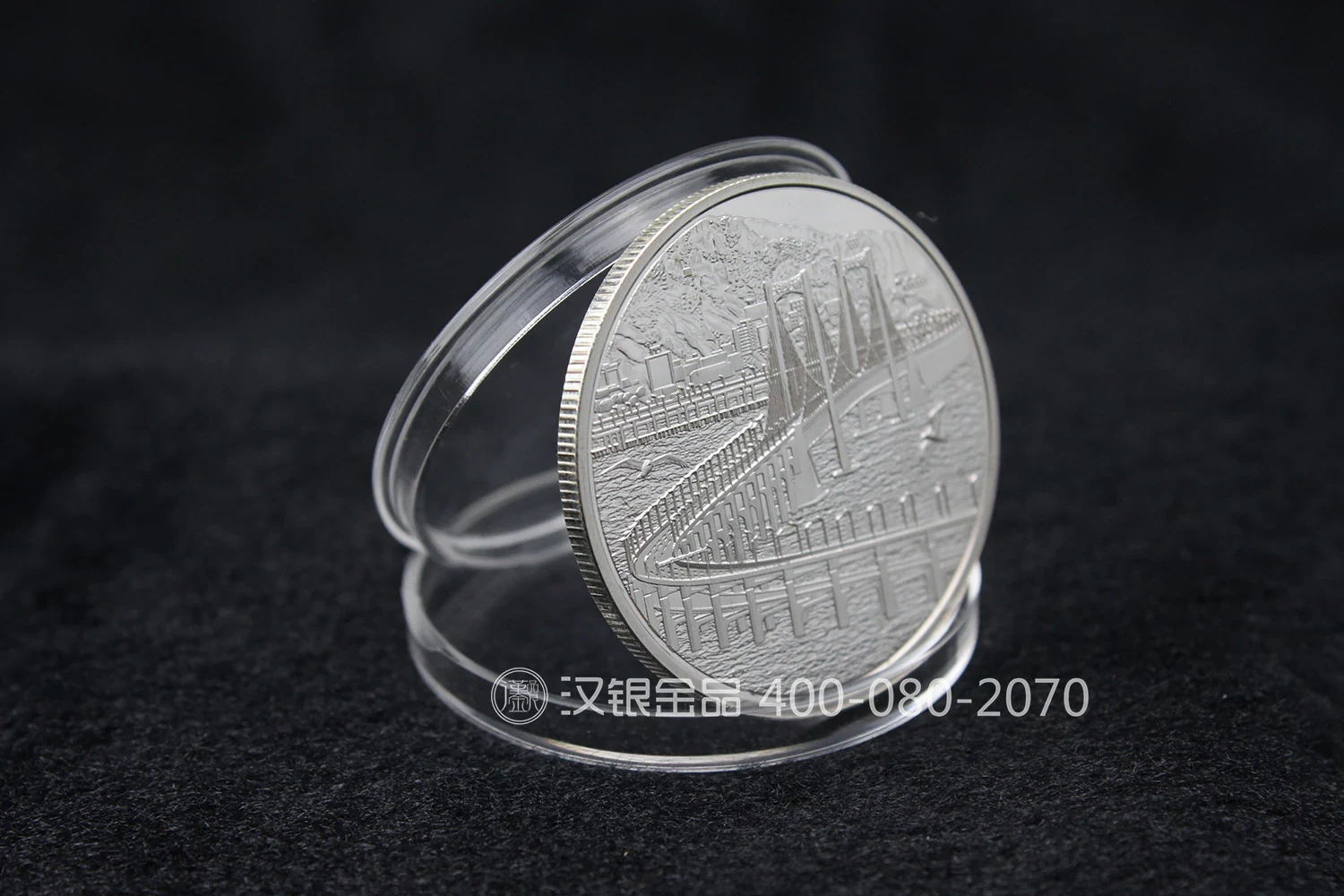 Corporate Commemorative Medal with Presentation Gift Box | Case 027 reference image