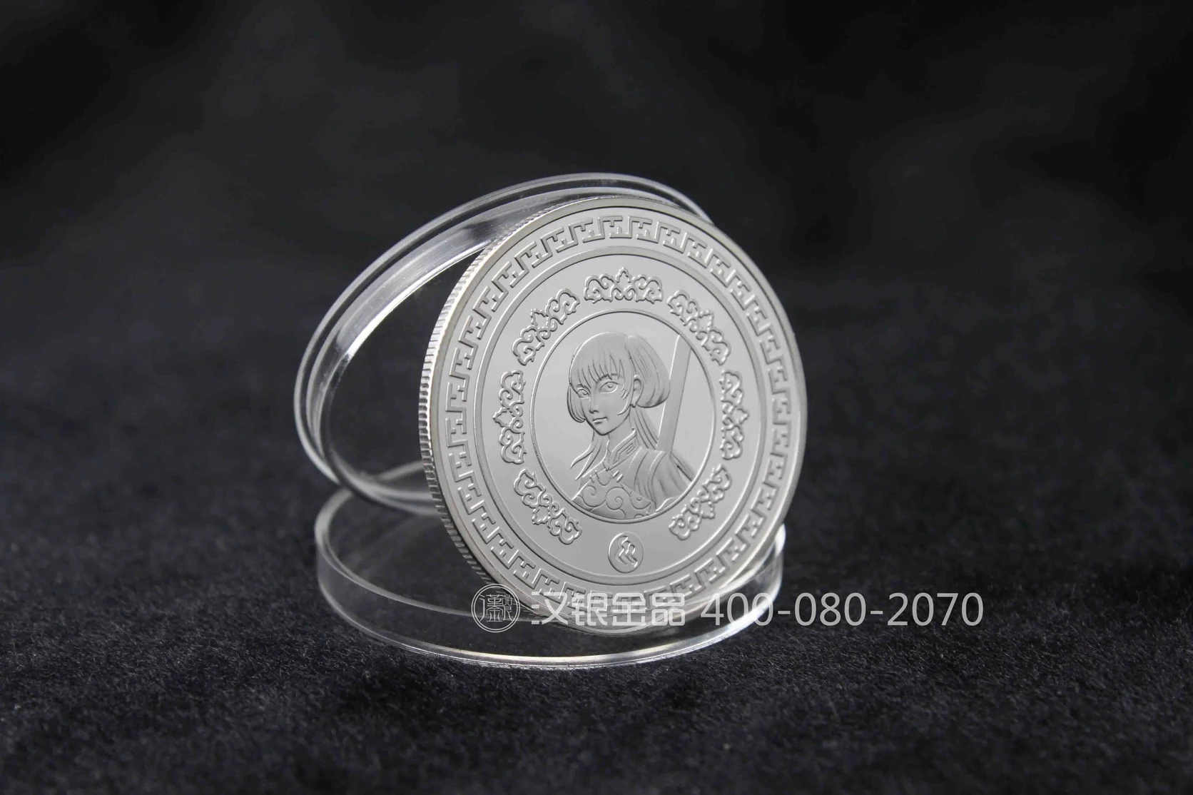 Corporate Commemorative Medal with Presentation Gift Box | Case 031 reference image